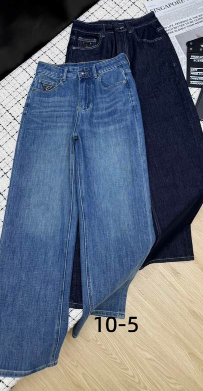 Prada S-XL 228